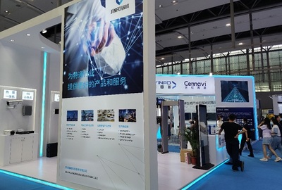 2023 GPSE廣州世界安防博覽會(huì) 展位、門(mén)票與會(huì)刊申請(qǐng)全攻略