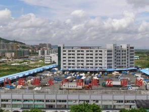 贛州市水產(chǎn)品凍品批發(fā)市場與日用百貨銷售點(diǎn)概覽